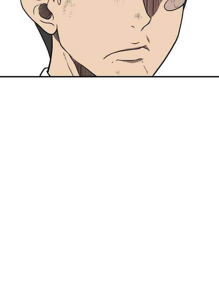 Vượt Qua Kẻ Mạnh Chapter 5 - 56