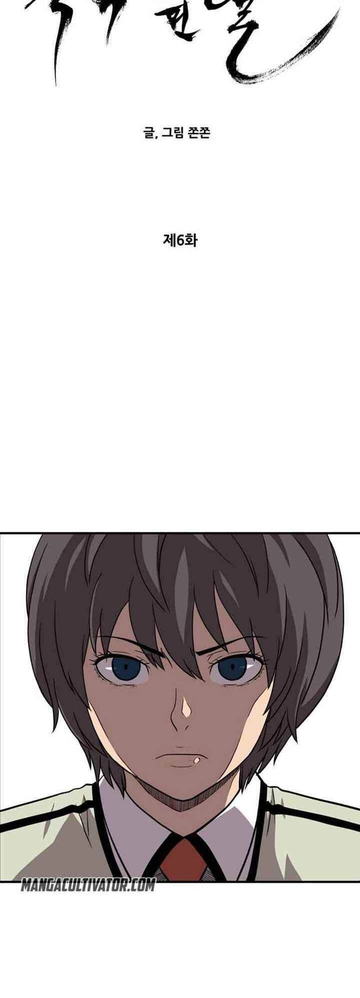 Vượt Qua Kẻ Mạnh Chapter 6 - 10