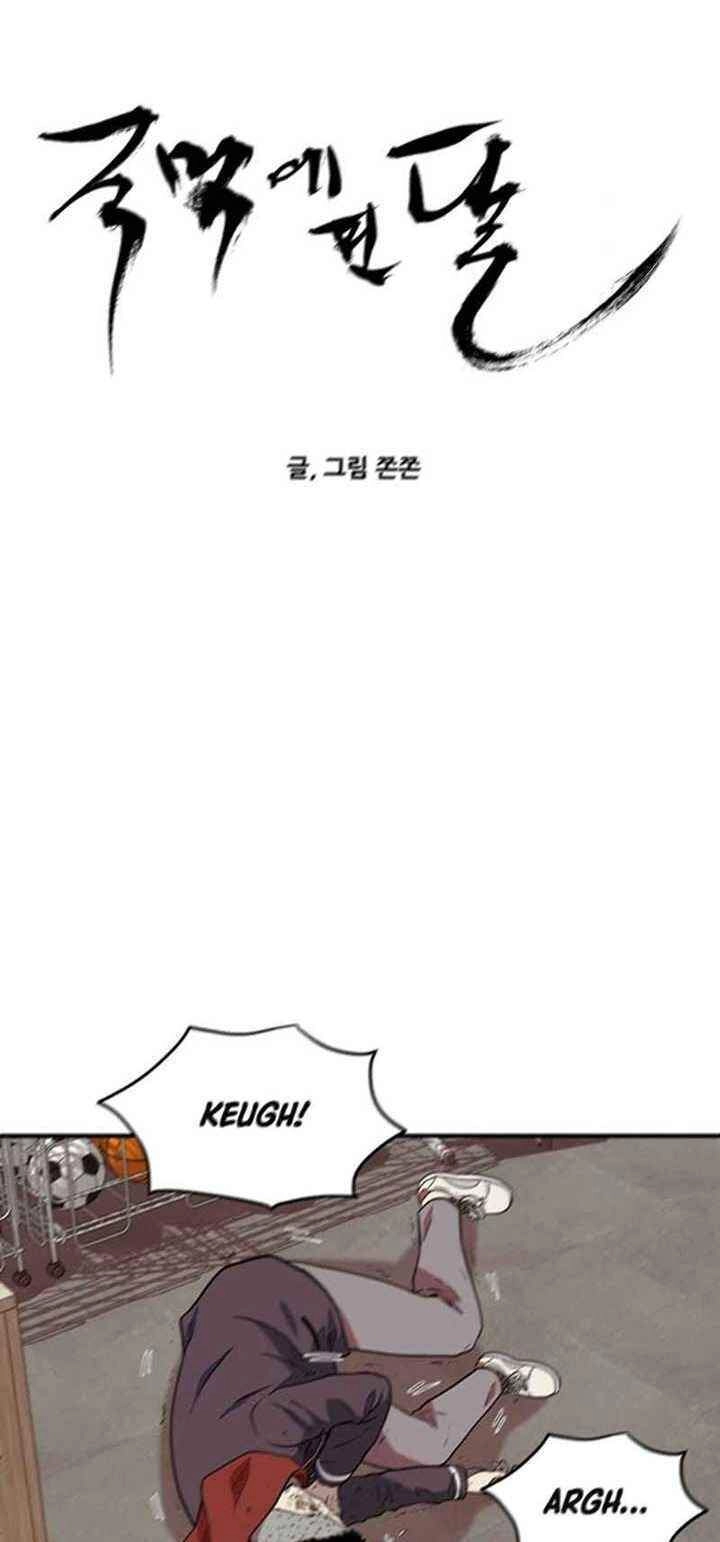 Vượt Qua Kẻ Mạnh Chapter 7 - 10