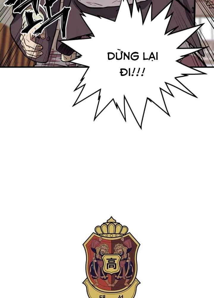 Vượt Qua Kẻ Mạnh Chapter 13 - 75