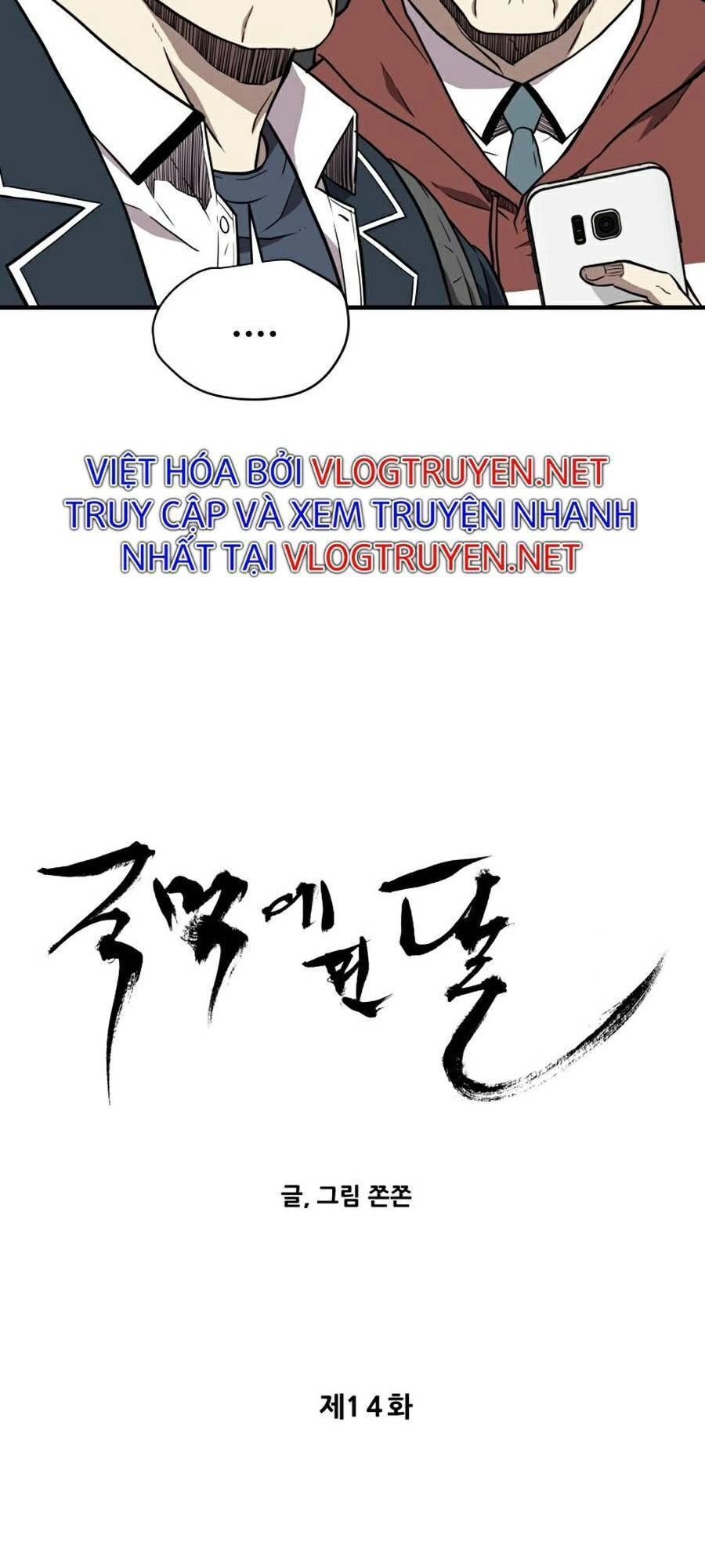Vượt Qua Kẻ Mạnh Chapter 14 - 29