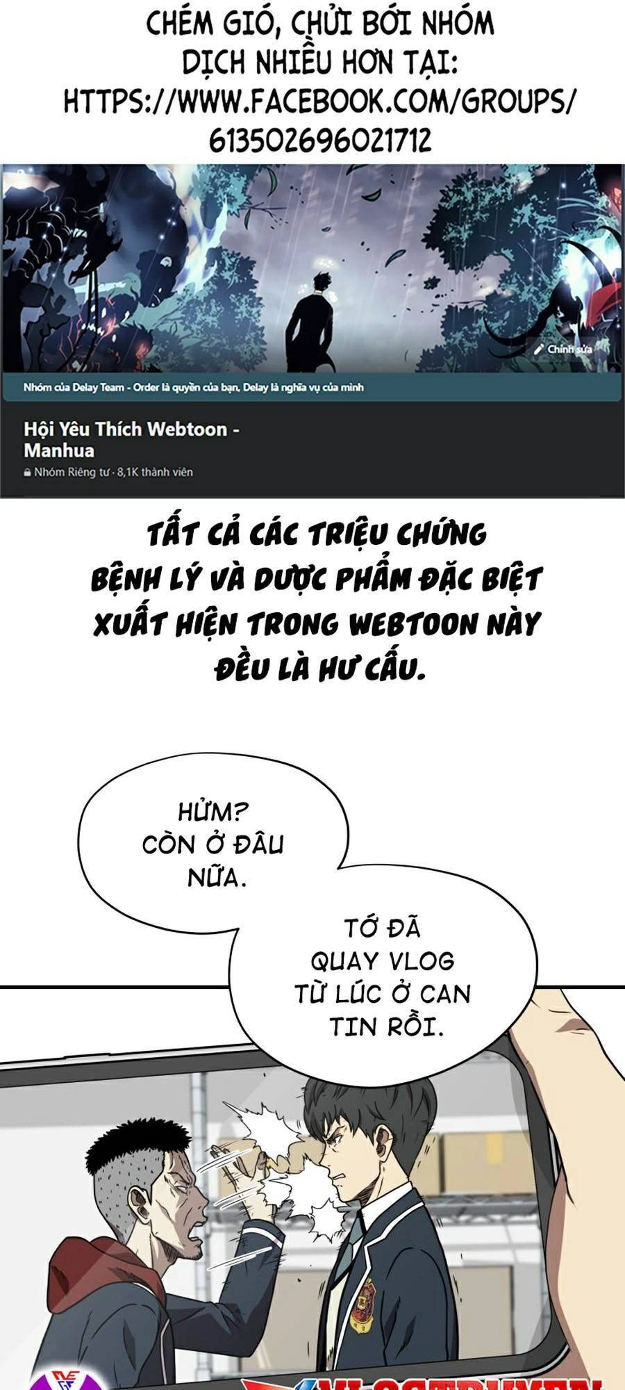 Vượt Qua Kẻ Mạnh Chapter 15 - 1