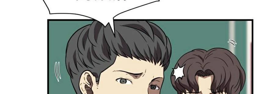 Vượt Qua Kẻ Mạnh Chapter 16 - 8