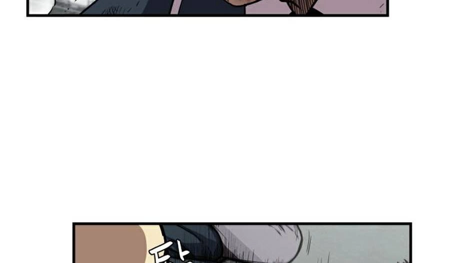 Vượt Qua Kẻ Mạnh Chapter 16 - 24