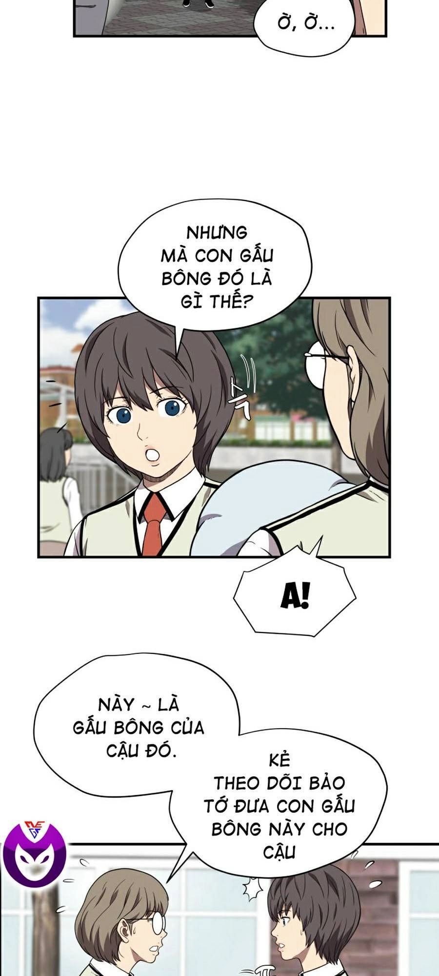 Vượt Qua Kẻ Mạnh Chapter 17 - 13