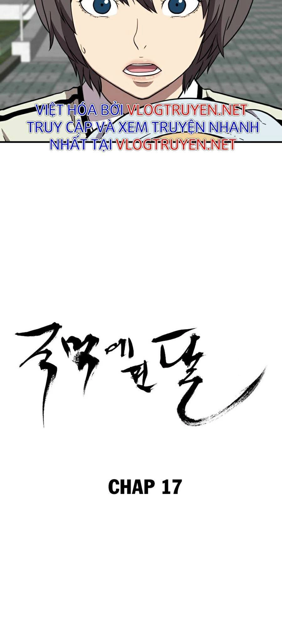 Vượt Qua Kẻ Mạnh Chapter 17 - 17