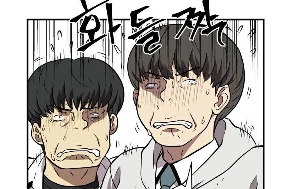 Vượt Qua Kẻ Mạnh Chapter 17 - 24