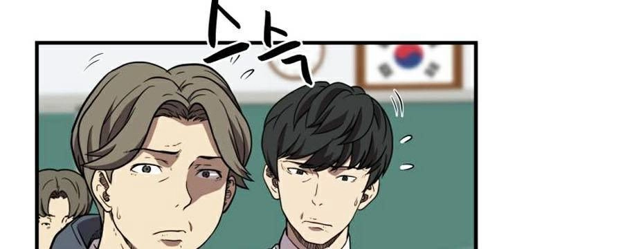 Vượt Qua Kẻ Mạnh Chapter 17 - 42