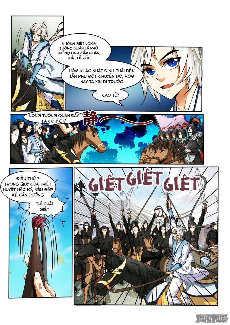 Kiếp Long Biến Chapter 2 - 12