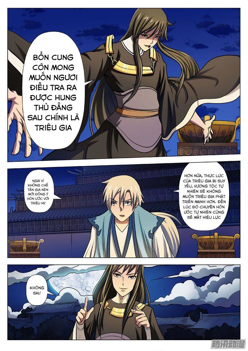 Kiếp Long Biến Chapter 8 - 4