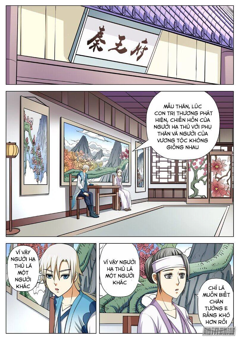 Kiếp Long Biến Chapter 12 - 1