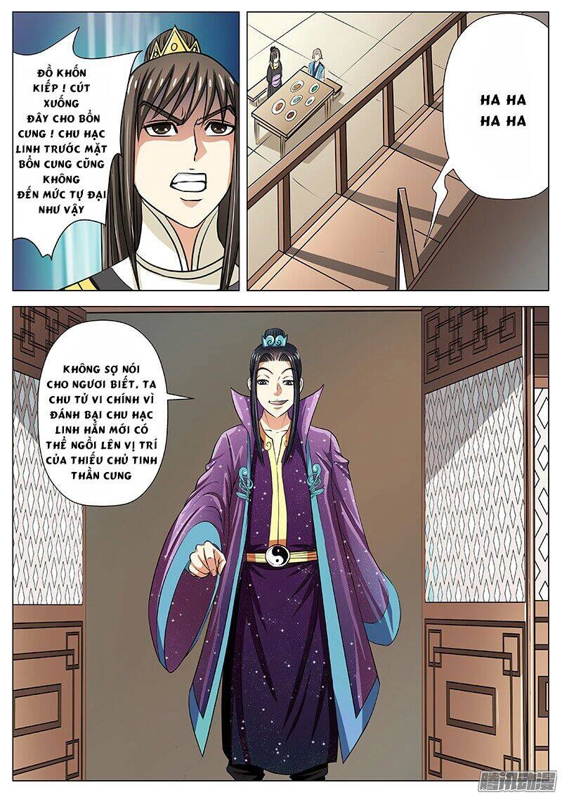 Kiếp Long Biến Chapter 14 - 1