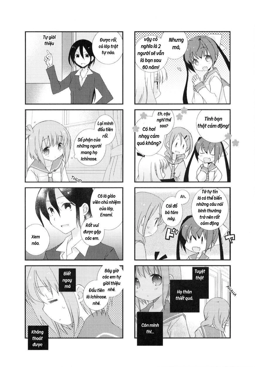 Slow Start Chapter 1 - 14