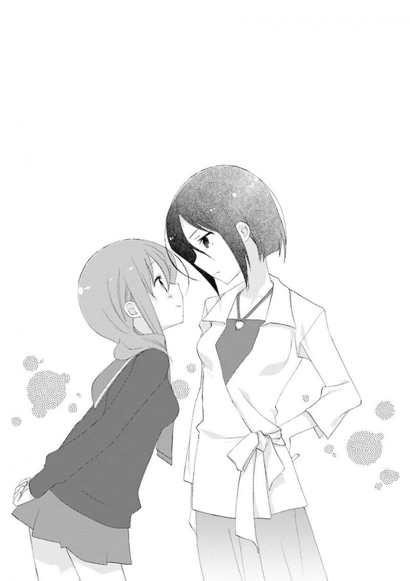 Slow Start Chapter 11 - 10