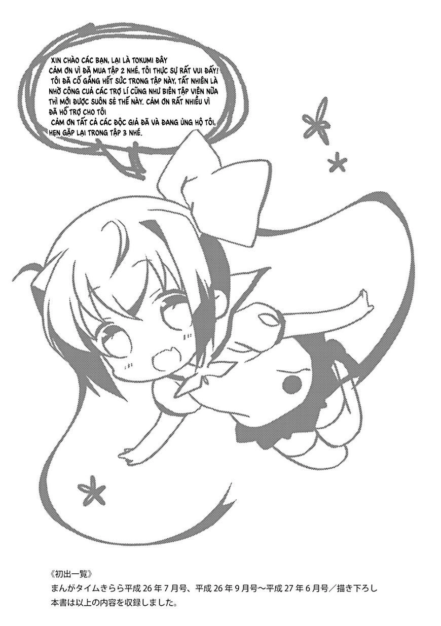 Slow Start Chapter 25 - 11