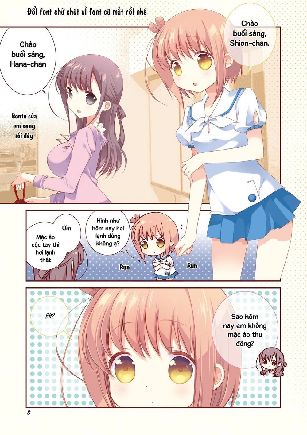 Slow Start Chapter 26 - 8