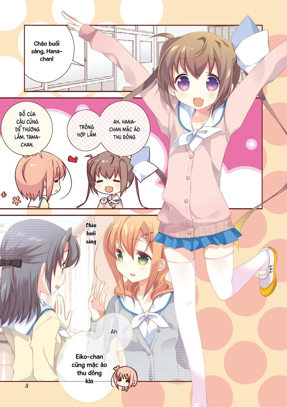 Slow Start Chapter 26 - 10