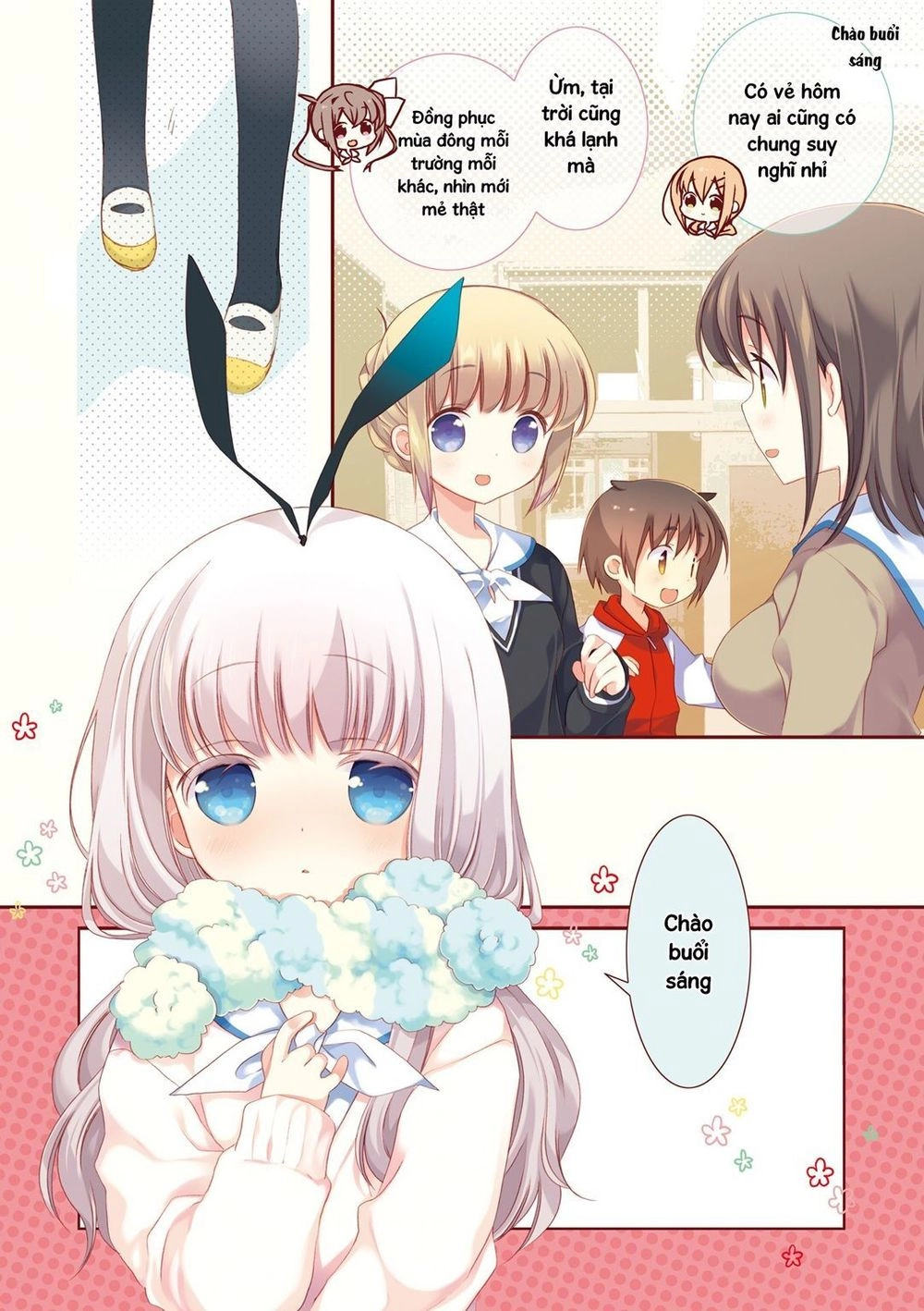 Slow Start Chapter 26 - 11