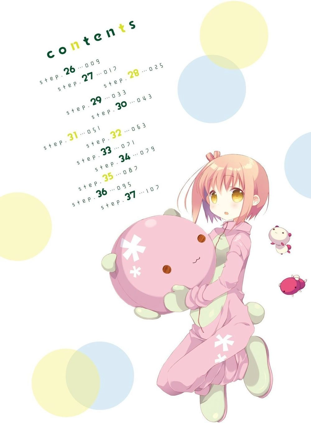 Slow Start Chapter 26 - 13