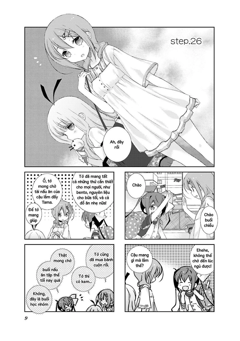 Slow Start Chapter 26 - 14