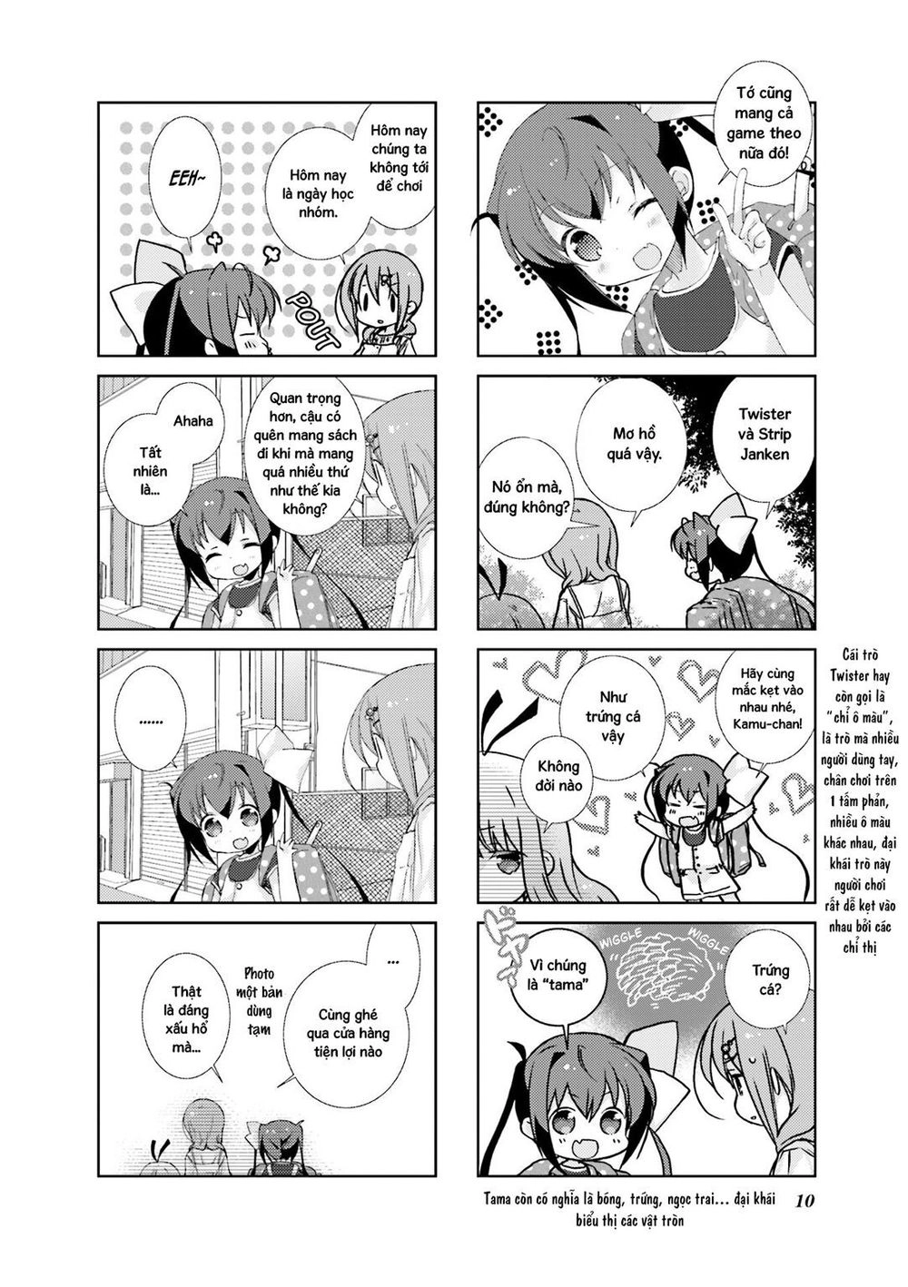 Slow Start Chapter 26 - 15
