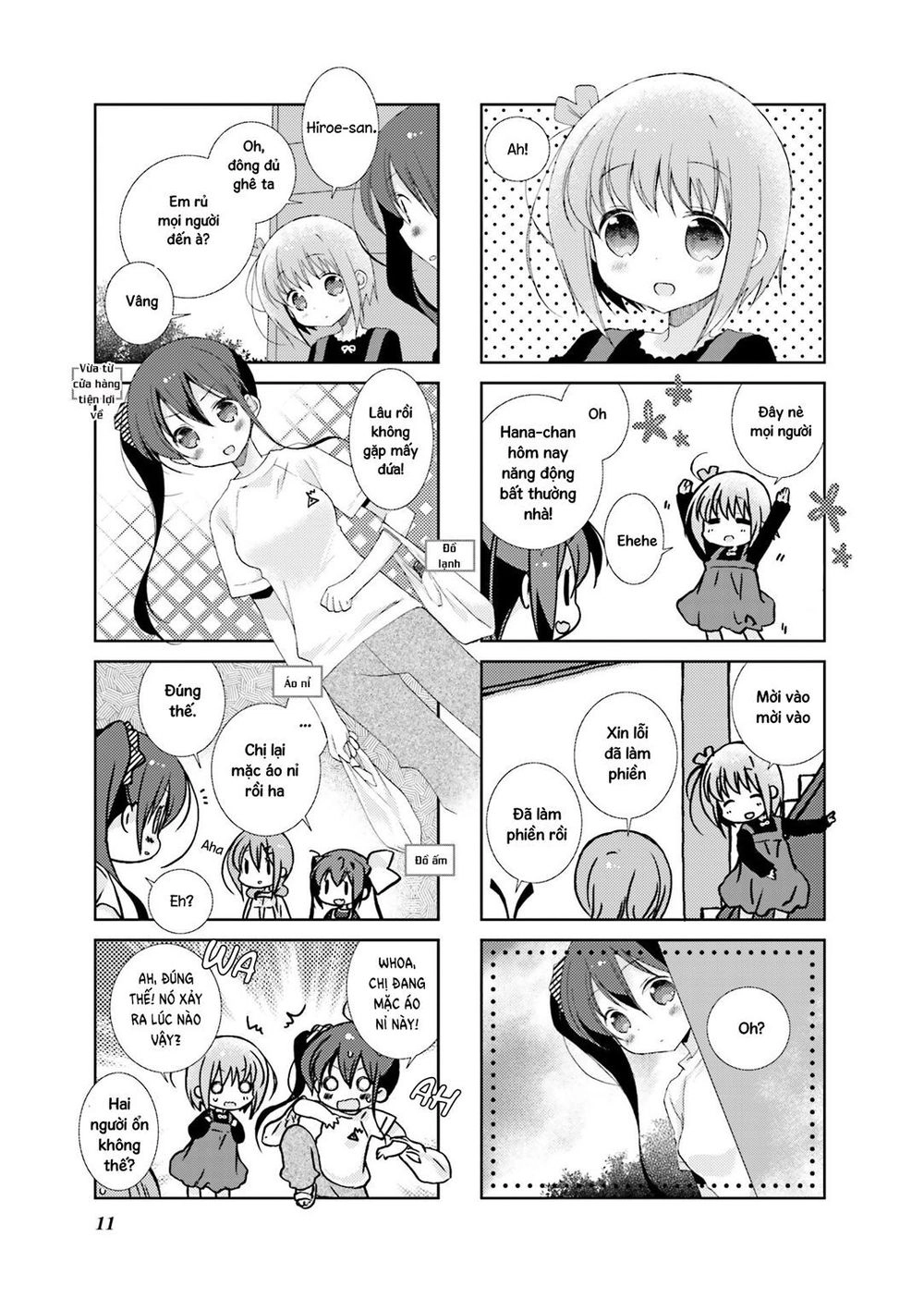 Slow Start Chapter 26 - 16