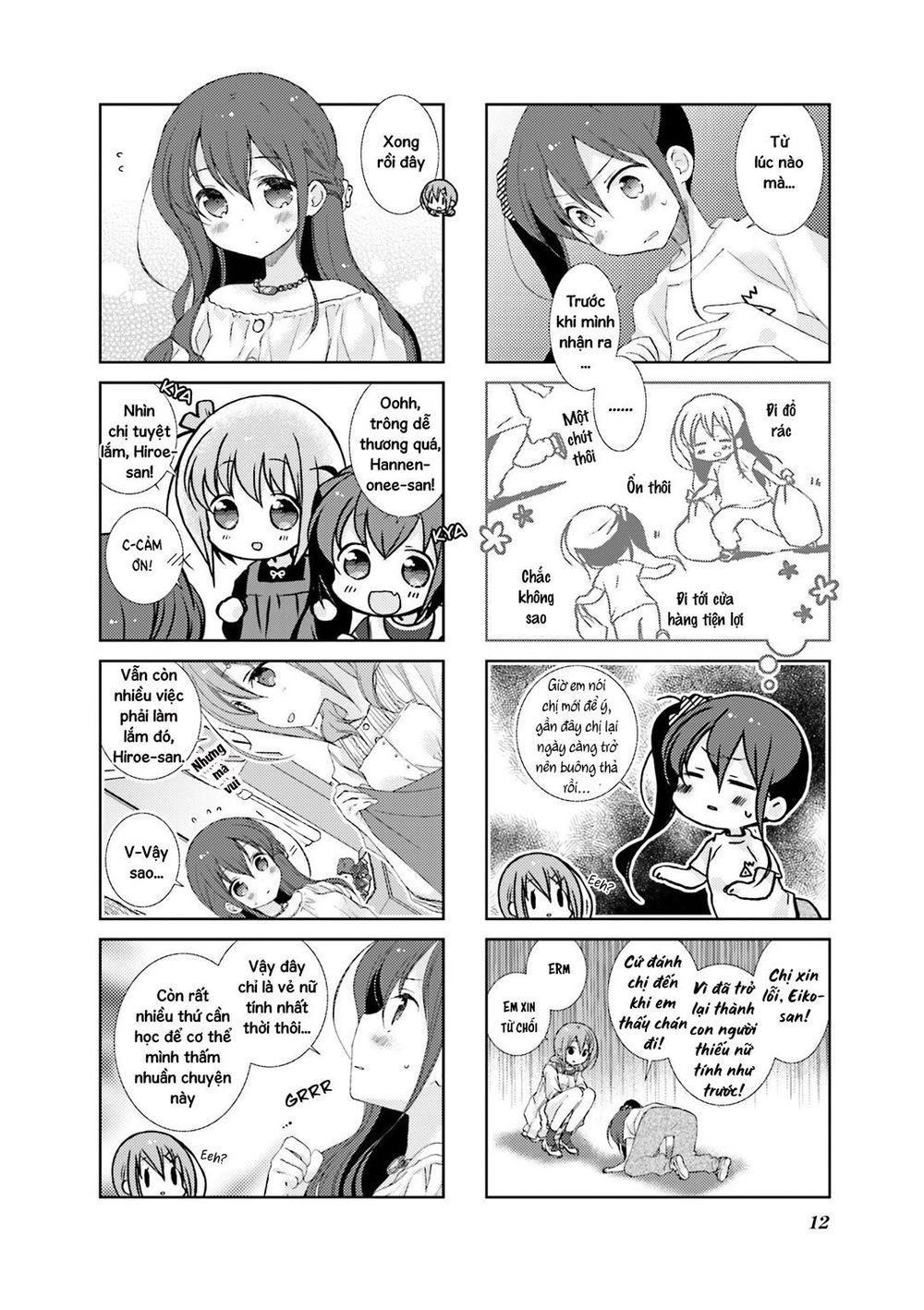 Slow Start Chapter 26 - 17