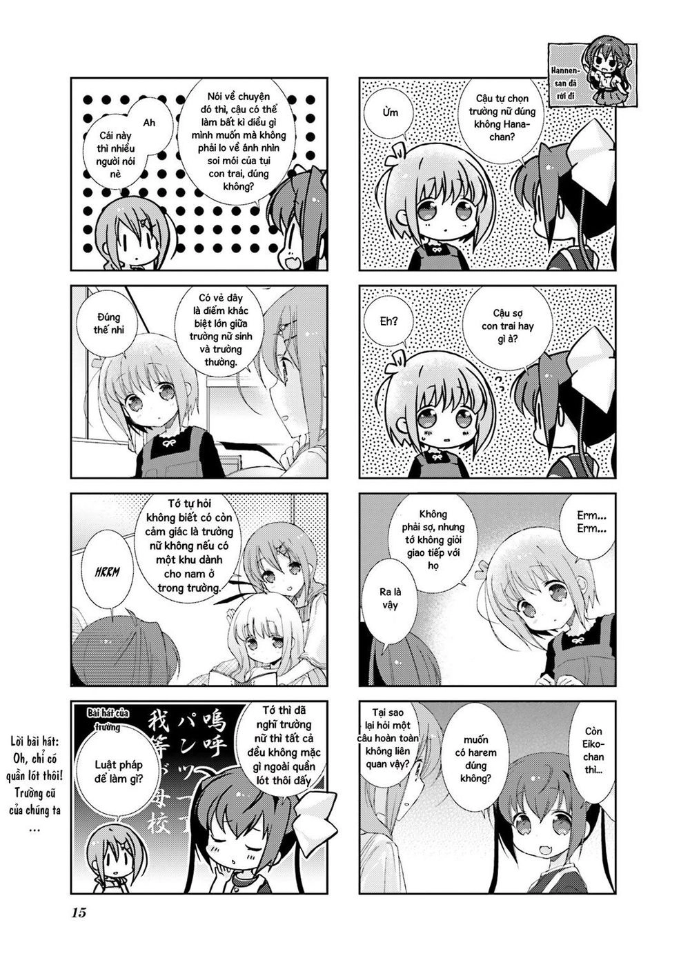 Slow Start Chapter 26 - 20