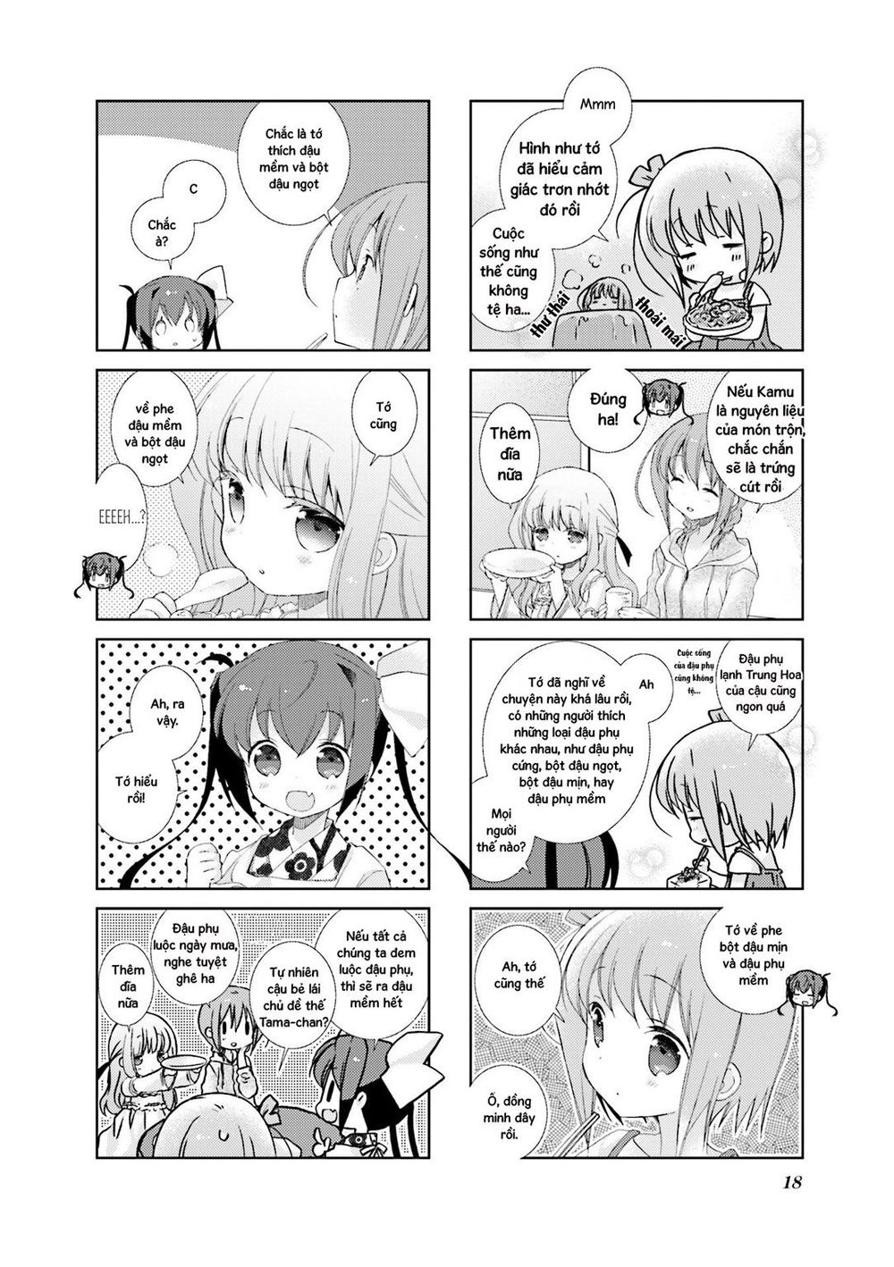 Slow Start Chapter 27 - 4