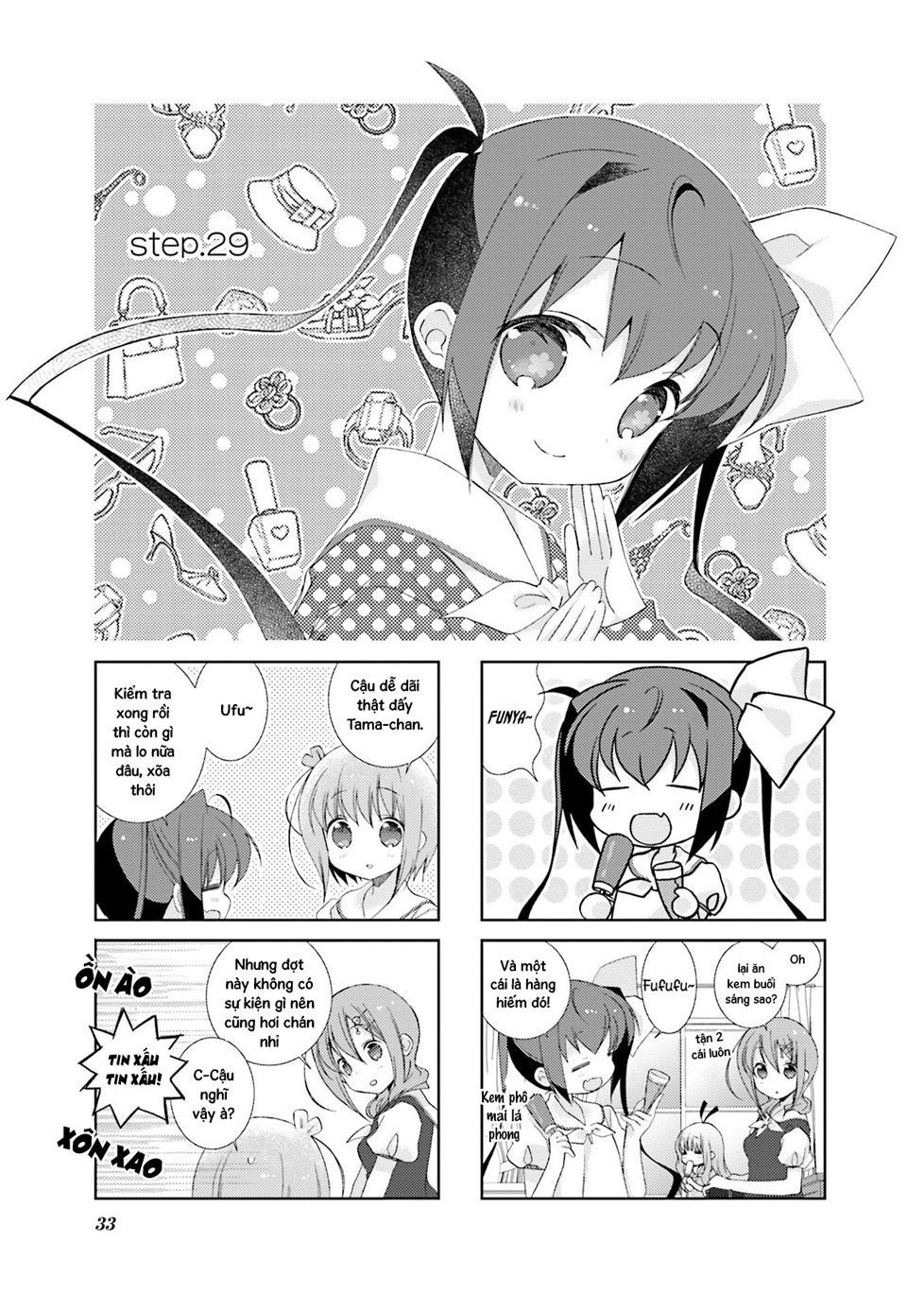 Slow Start Chapter 29 - 3