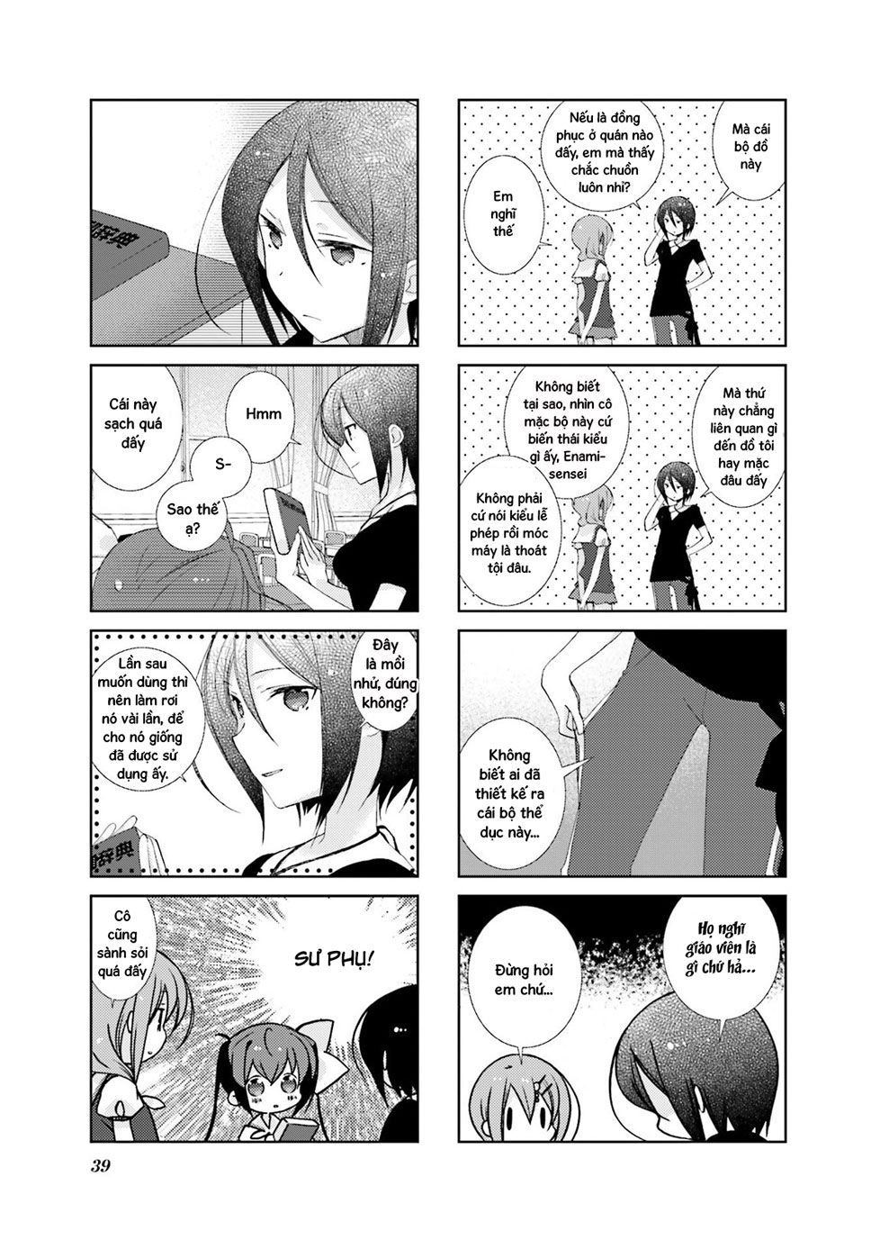 Slow Start Chapter 29 - 9