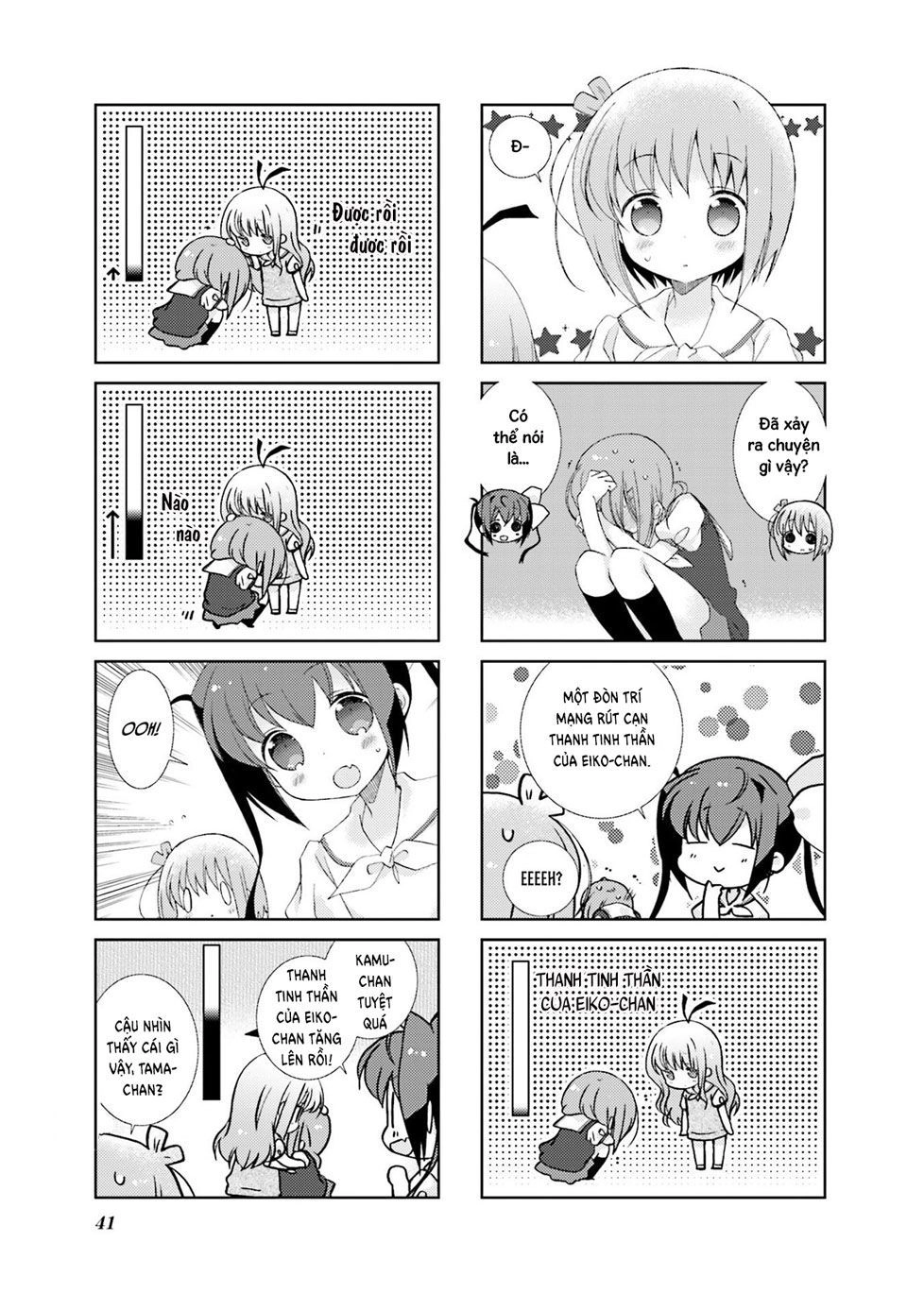 Slow Start Chapter 29 - 11