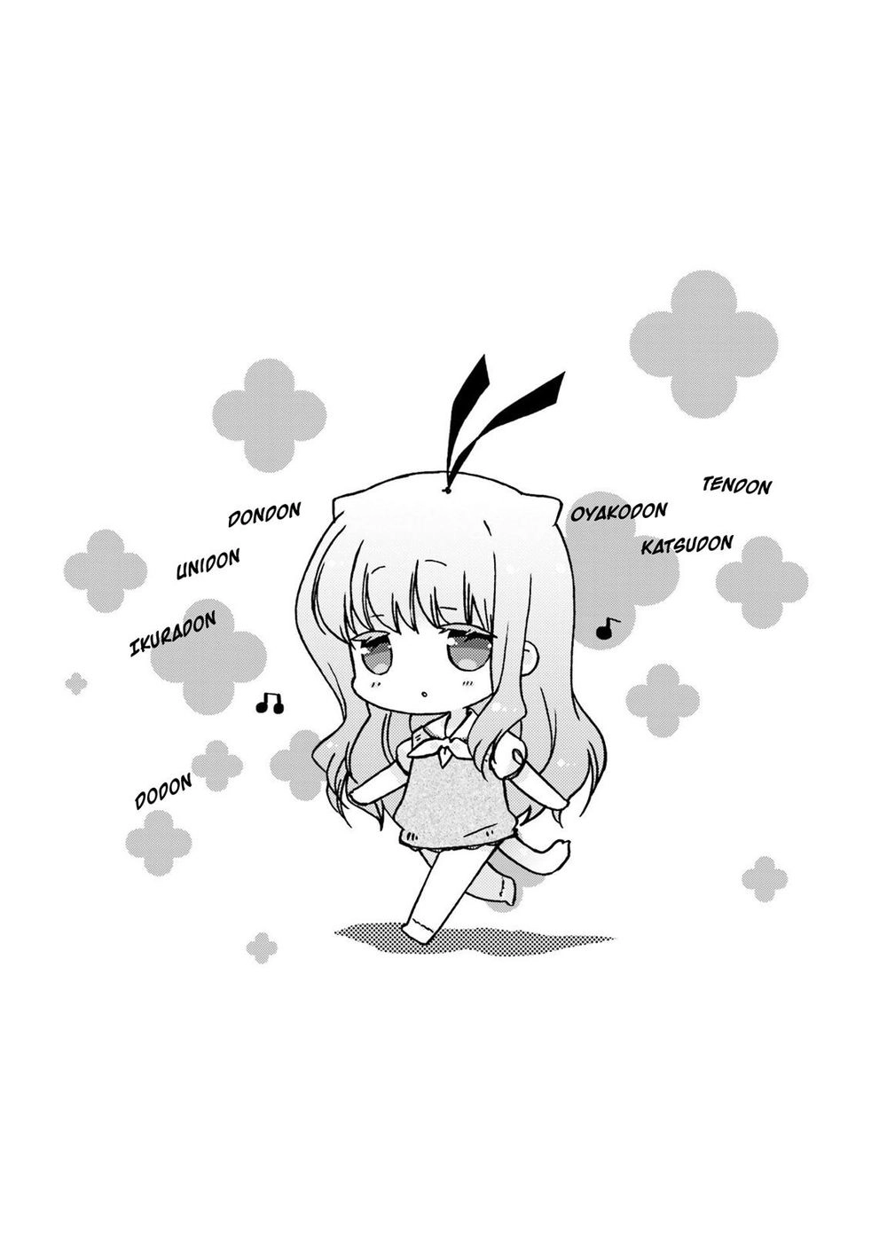 Slow Start Chapter 29 - 12