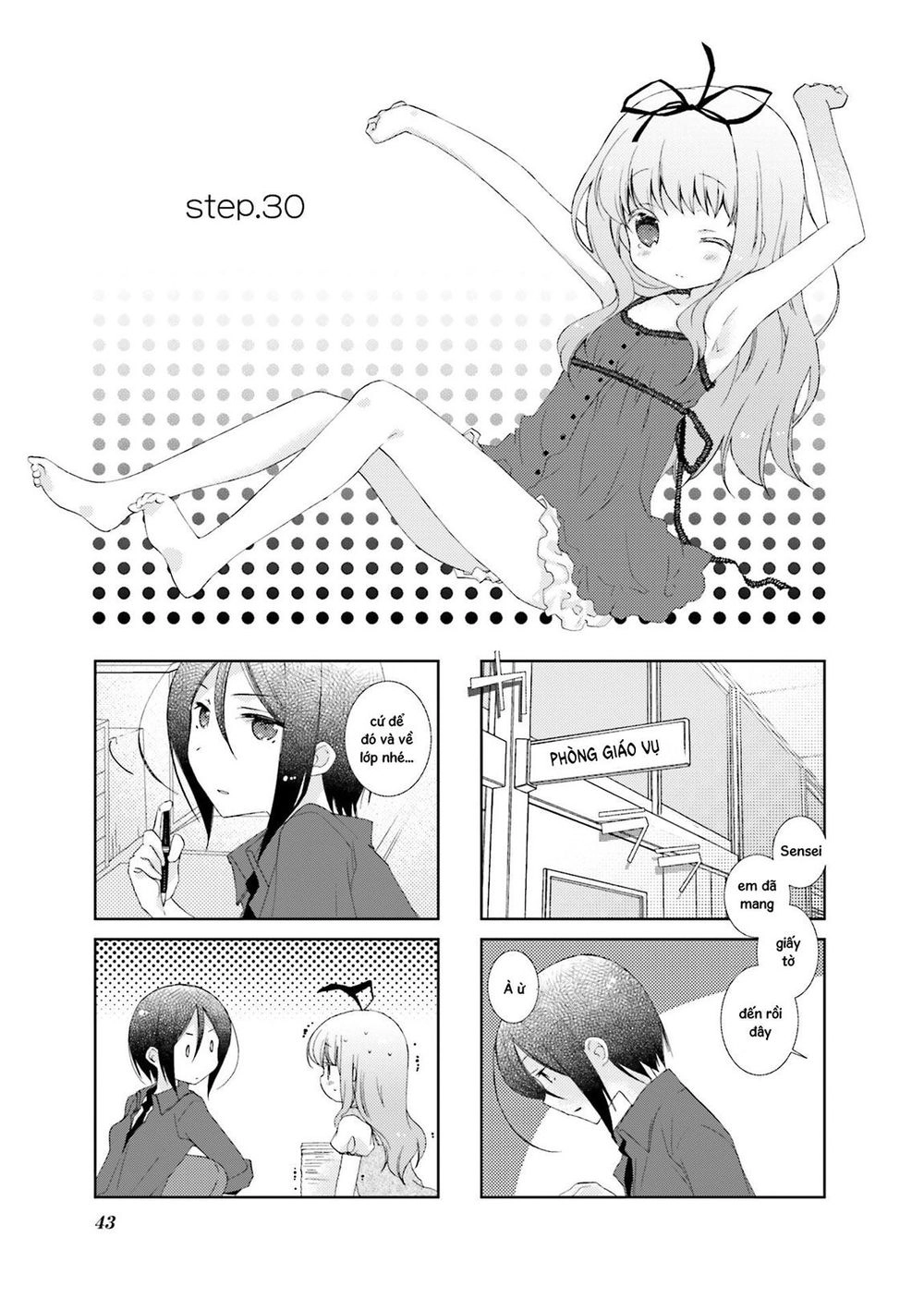Slow Start Chapter 30 - 3