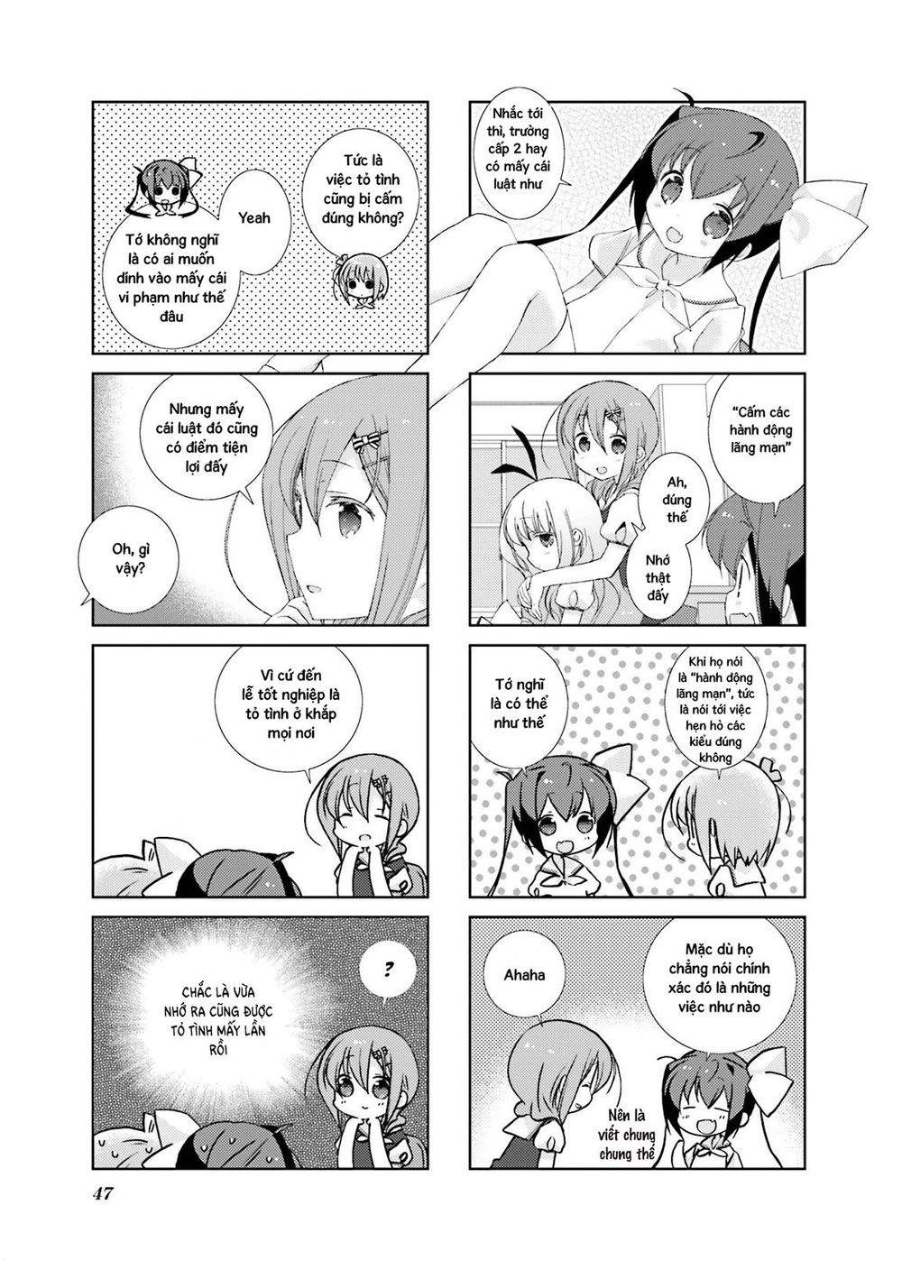 Slow Start Chapter 30 - 7