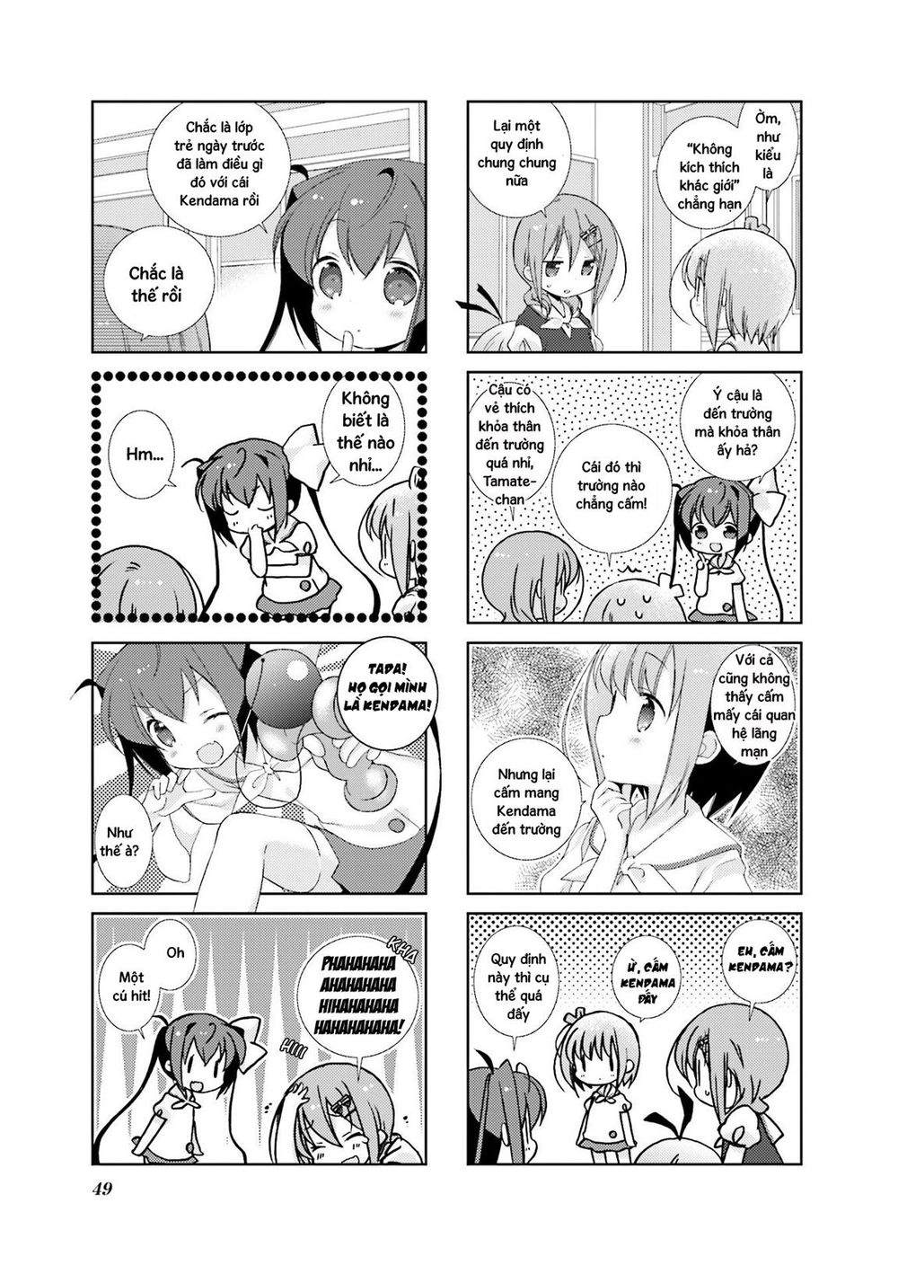 Slow Start Chapter 30 - 9