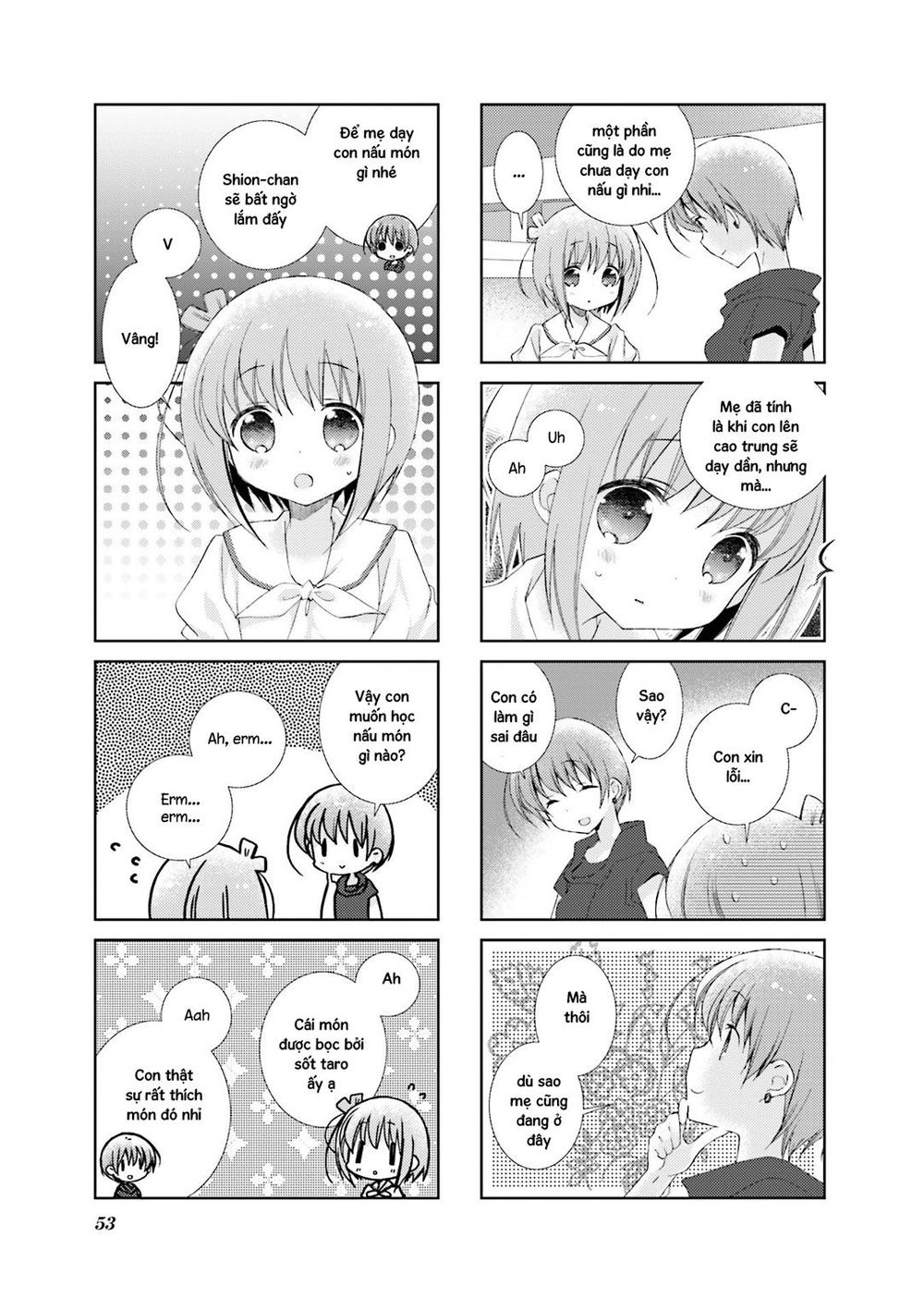 Slow Start Chapter 31 - 5