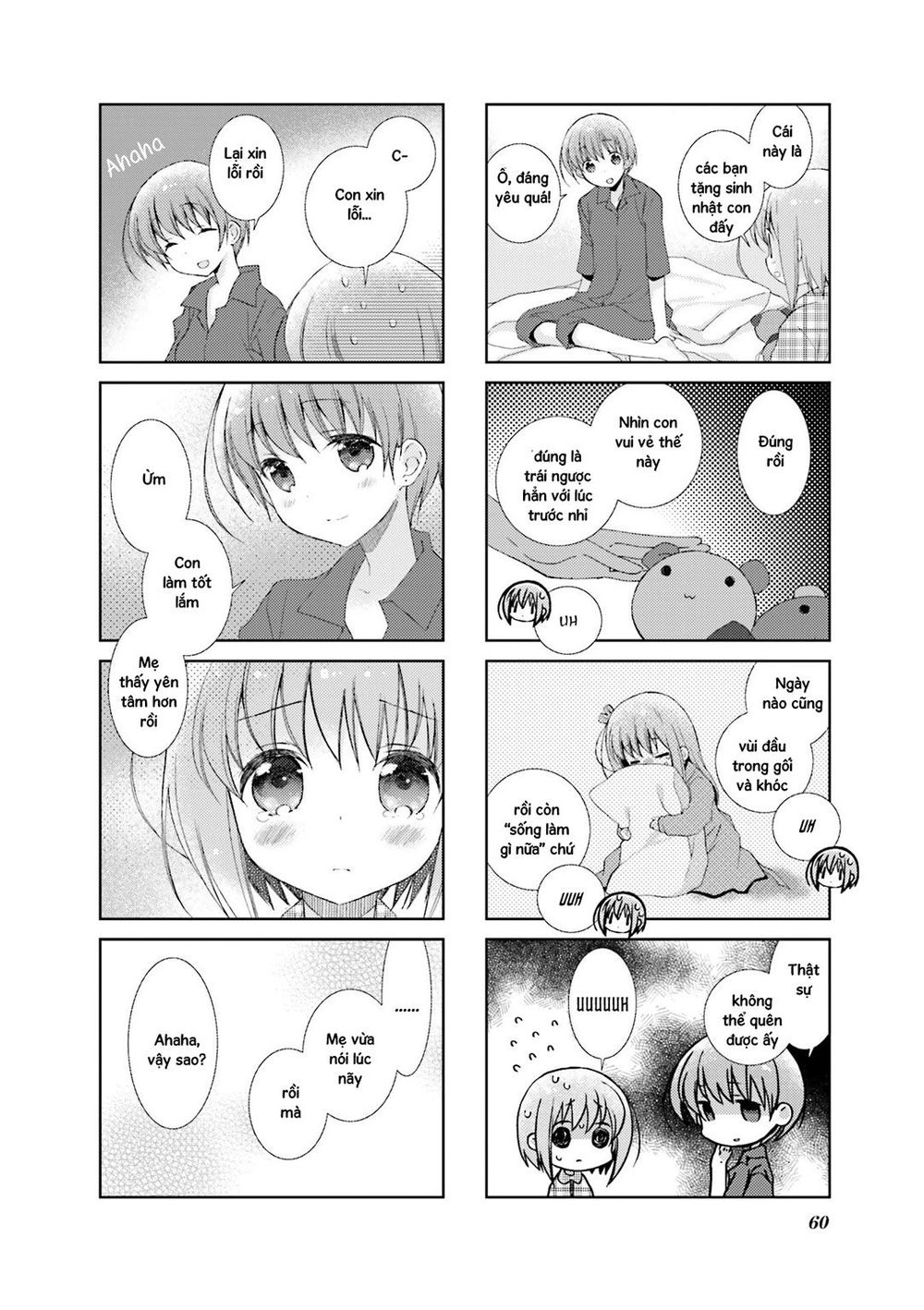 Slow Start Chapter 31 - 12