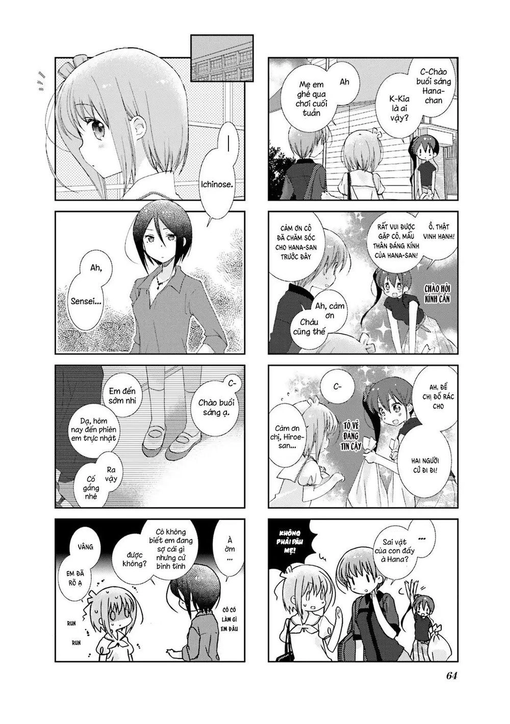 Slow Start Chapter 32 - 4