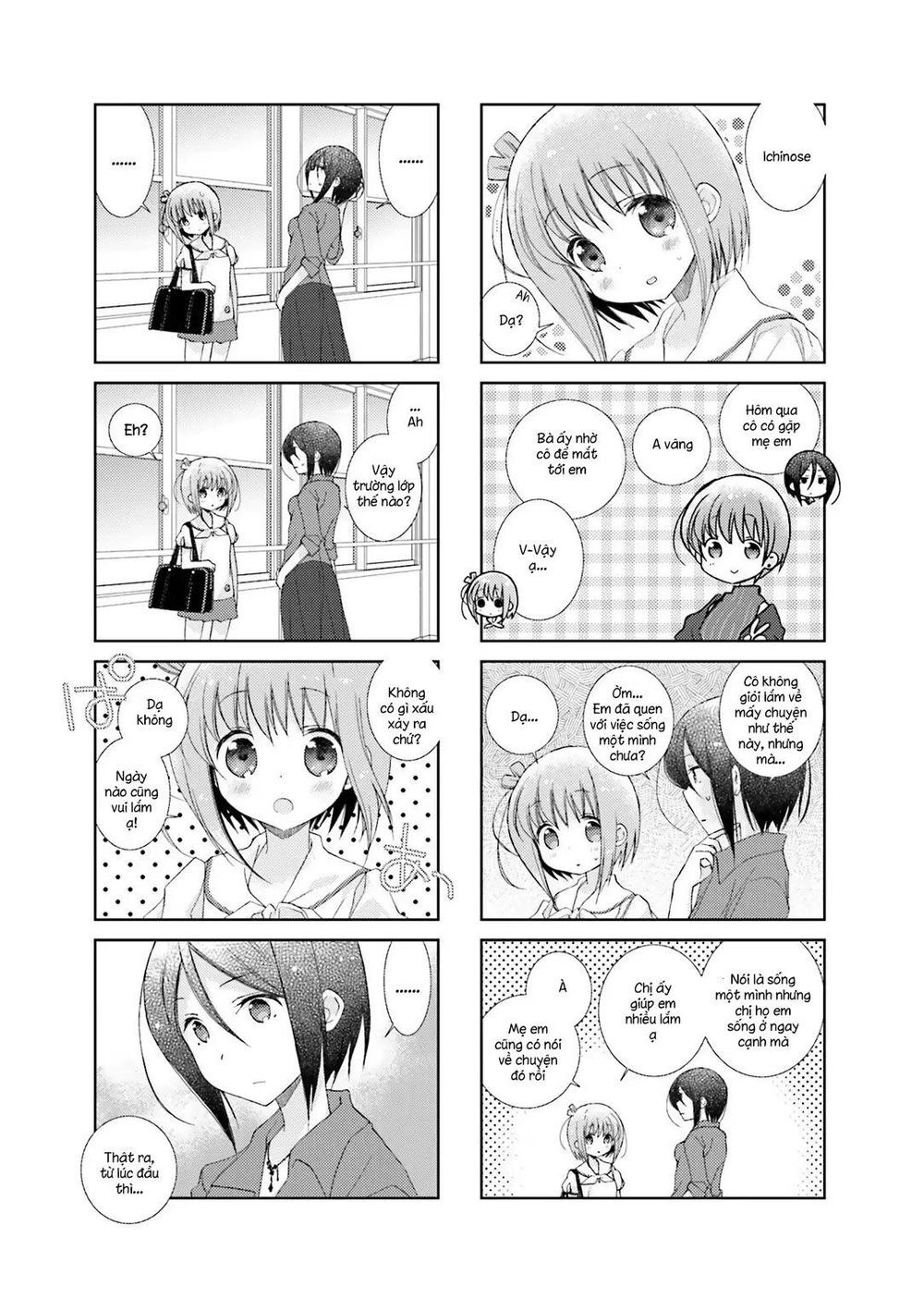 Slow Start Chapter 32 - 5
