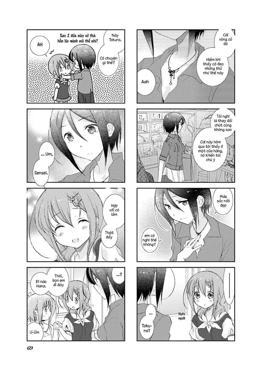 Slow Start Chapter 32 - 9
