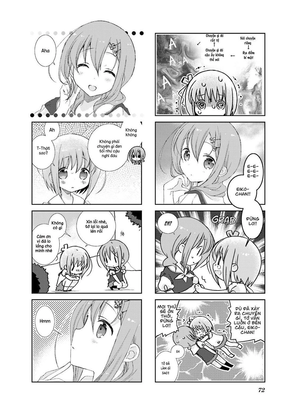 Slow Start Chapter 33 - 4