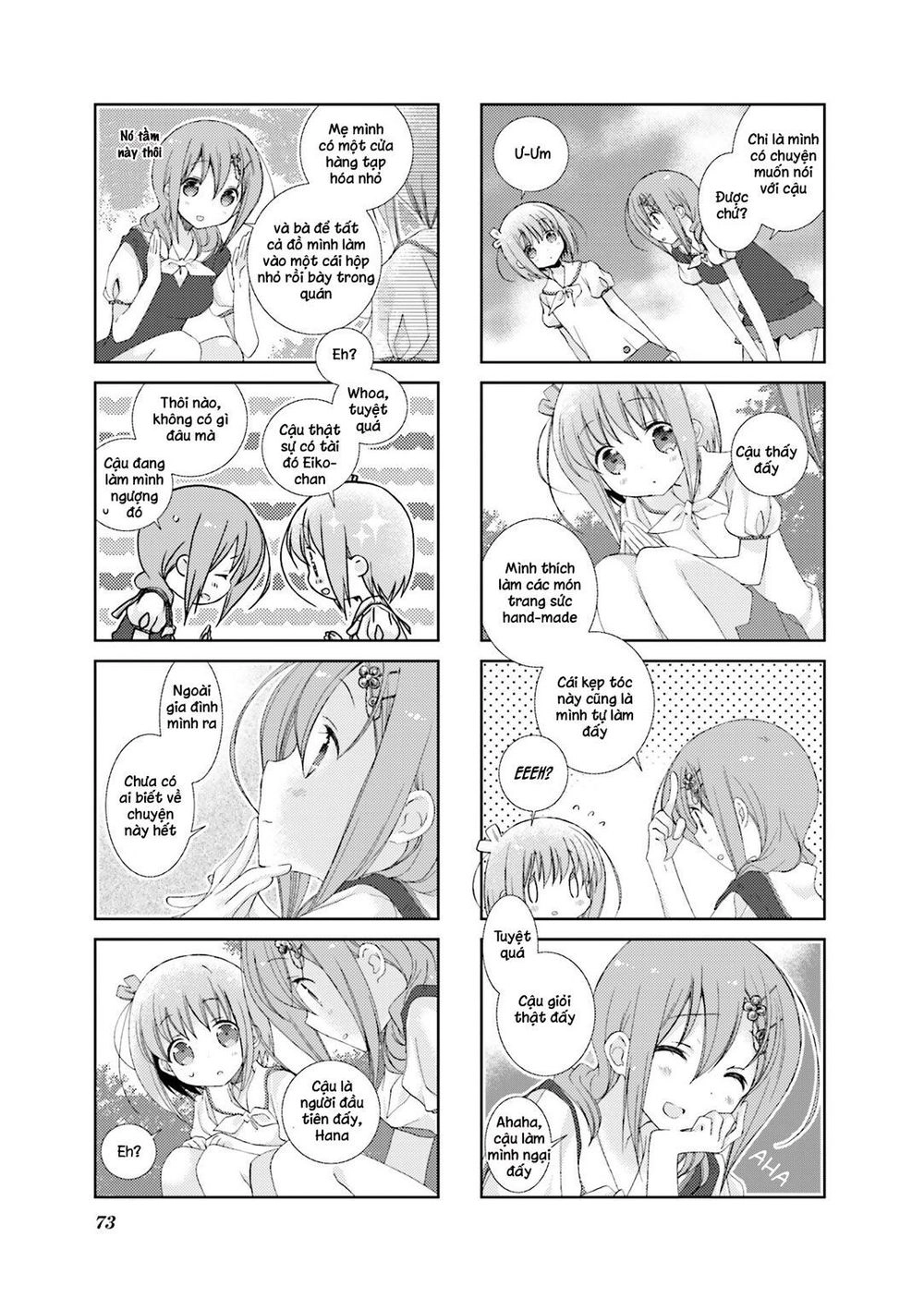 Slow Start Chapter 33 - 5