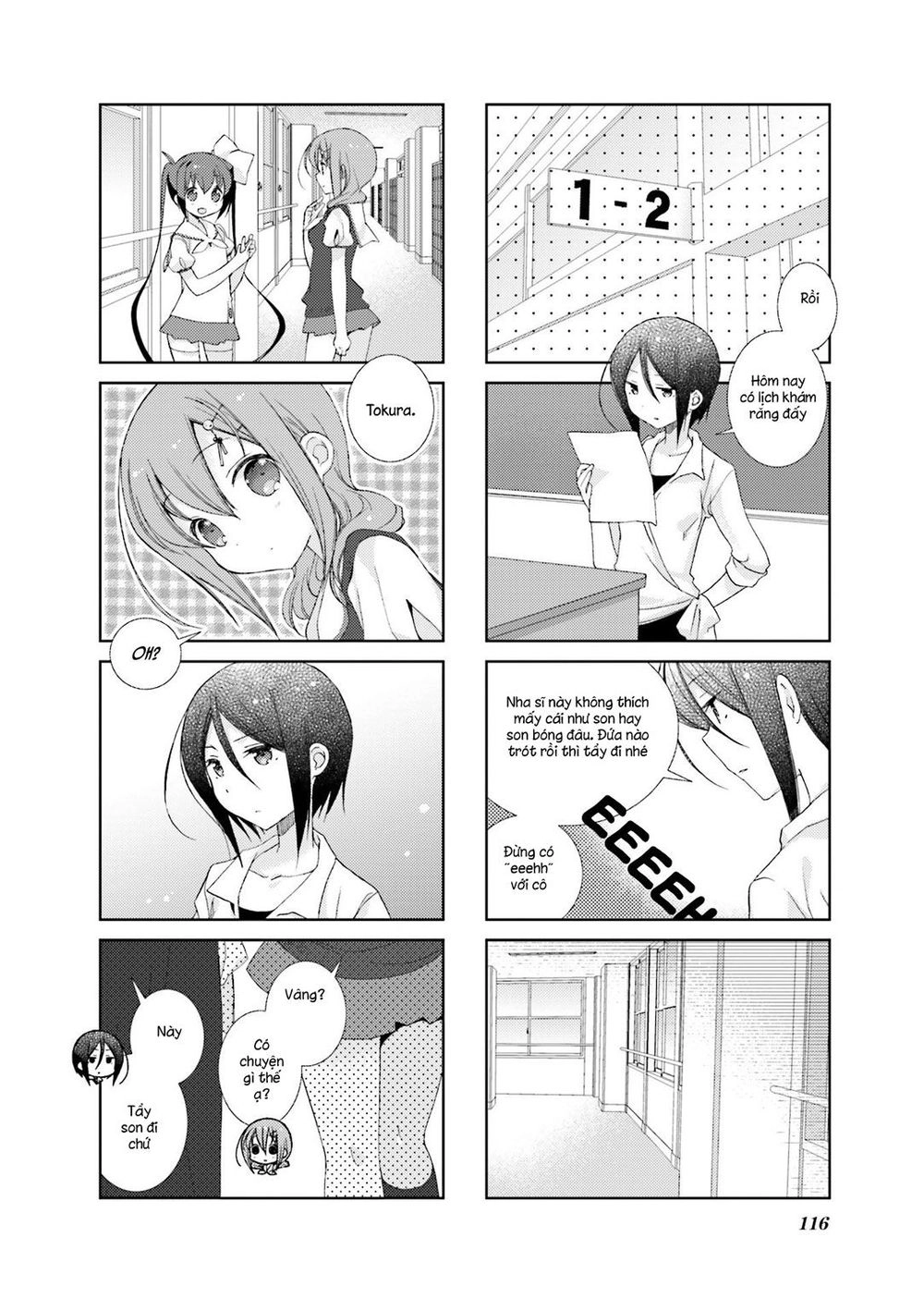 Slow Start Chapter 37 - 12