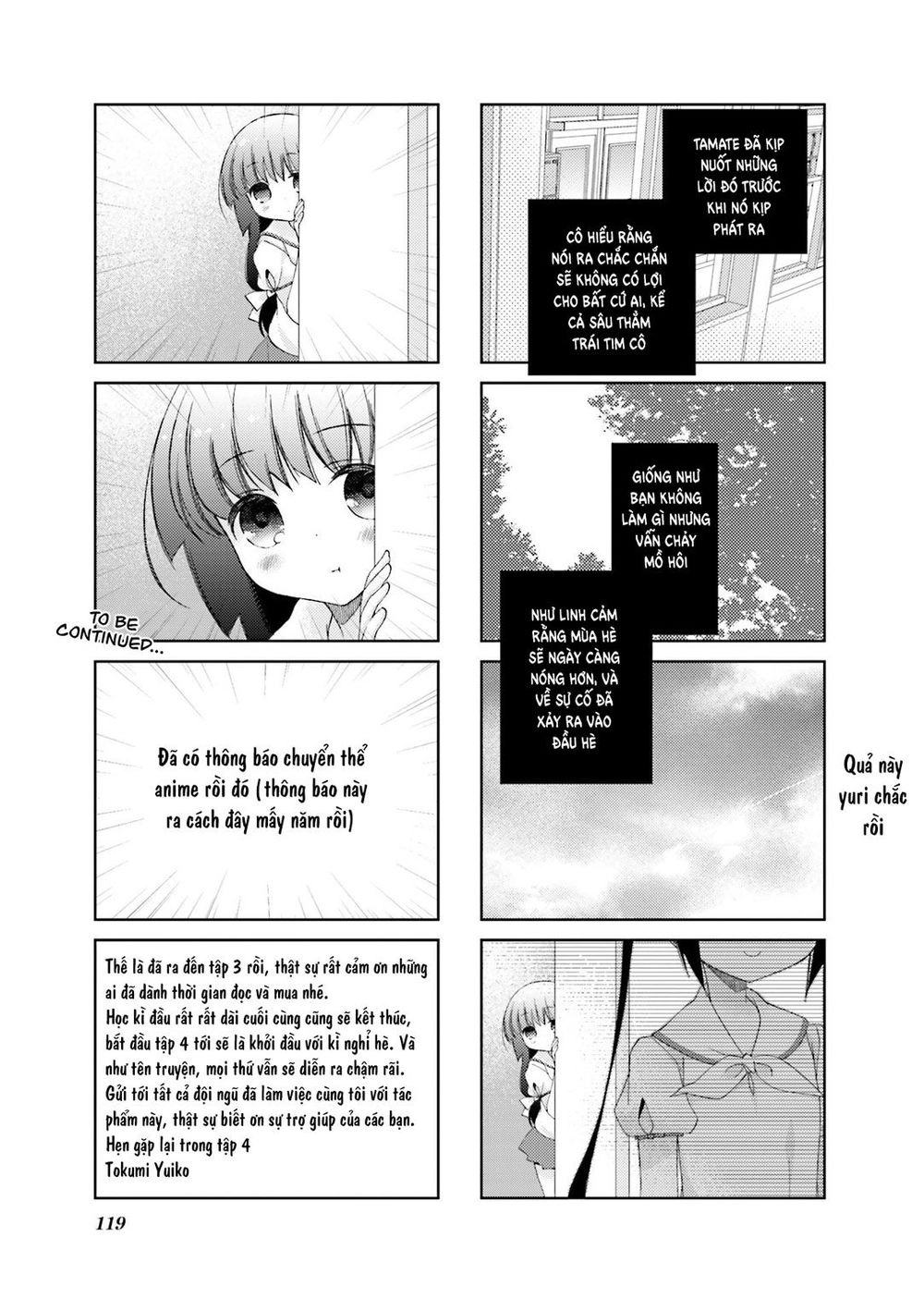 Slow Start Chapter 37 - 15