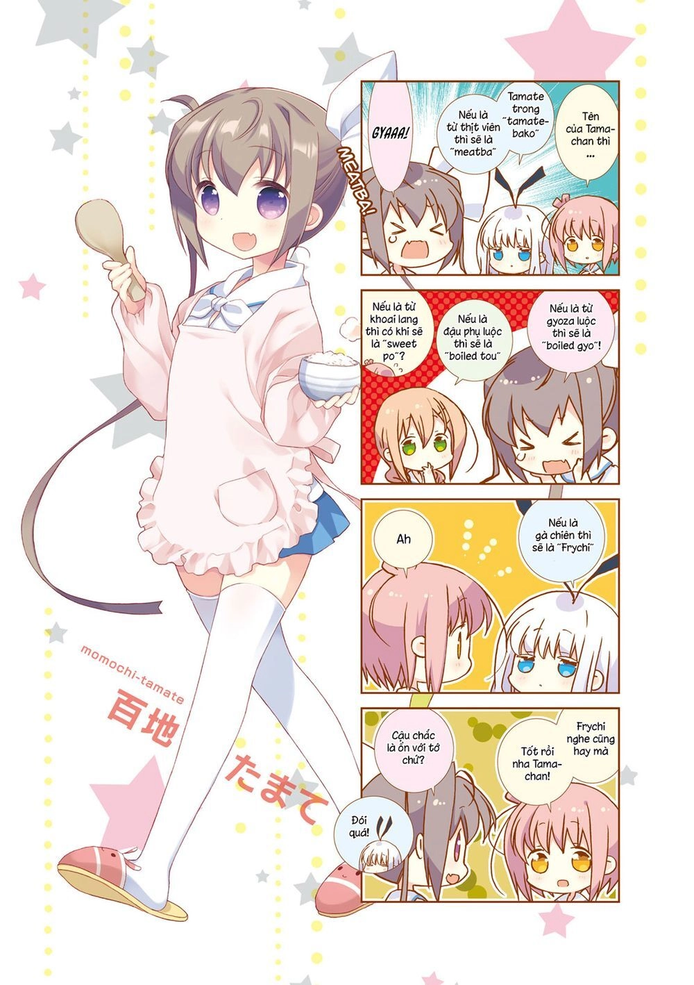 Slow Start Chapter 38 - 8