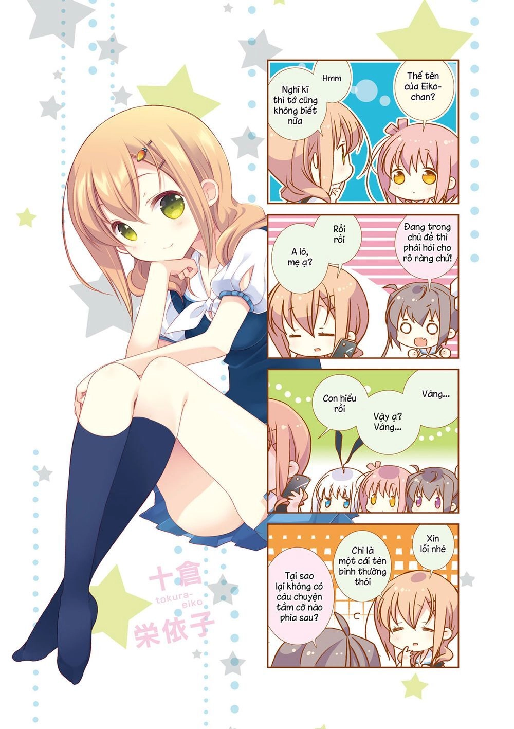 Slow Start Chapter 38 - 10