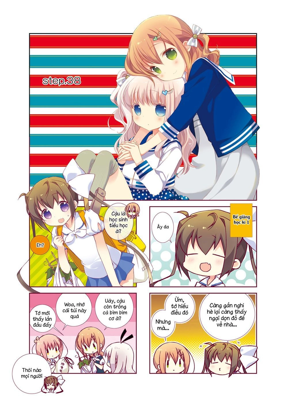 Slow Start Chapter 38 - 12