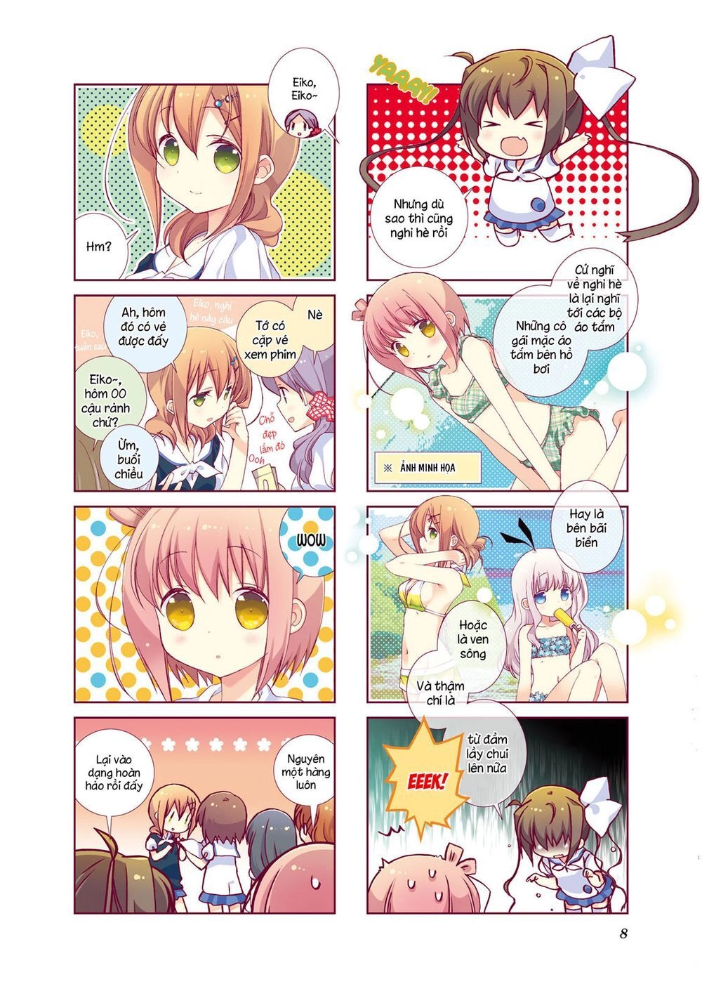 Slow Start Chapter 38 - 13