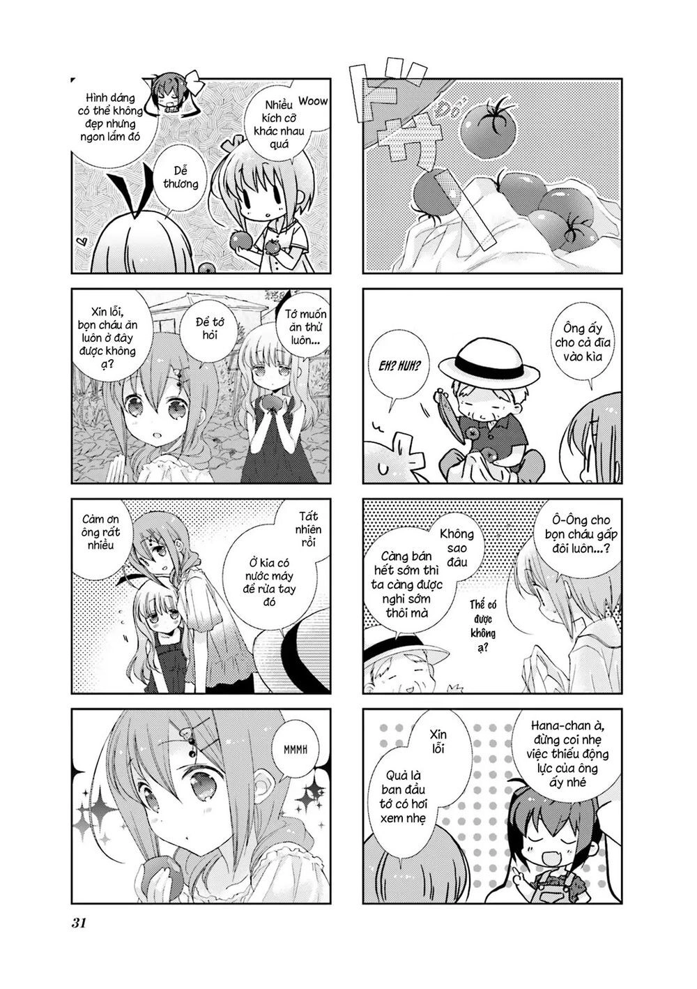 Slow Start Chapter 40 - 7